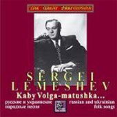 Cover for Sergei Lemeshev · If Only Mother Volga Russian and Ukrai (CD)