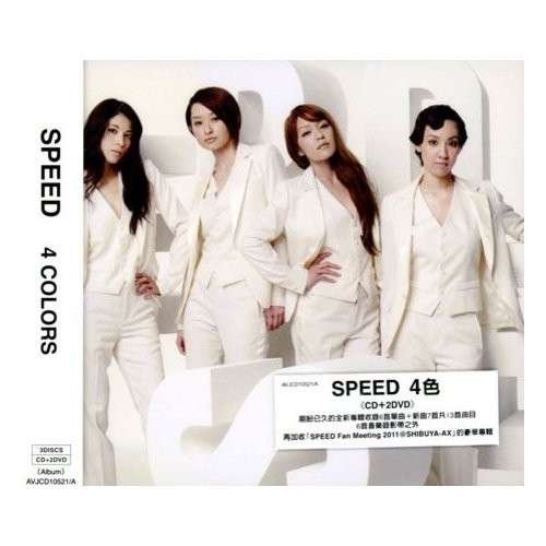Cover for Speed · 4 Colours (CD) (2012)