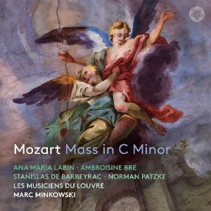 Cover for Marc Minkowski · Mozart: Mass In C Minor (CD) [Japan Import edition] (2020)