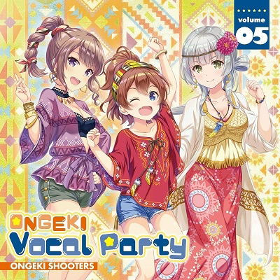 Cover for Ongeki Shooters · Ongeki Vocal Party 05 (CD) [Japan Import edition] (2021)