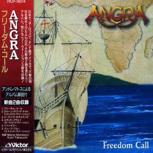 Cover for Angra · Feedom Call (CD) [Japan Import edition] (2020)
