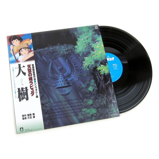 Castle In The Sky: Symphony Version - Joe Hisaishi - Musikk - STUDIO GHIBLI RECORDS - 4988008085914 - 27. mars 2020