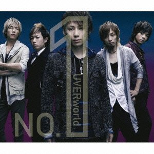 Cover for Uverworld · No.1 (CD) [Japan Import edition] (2010)