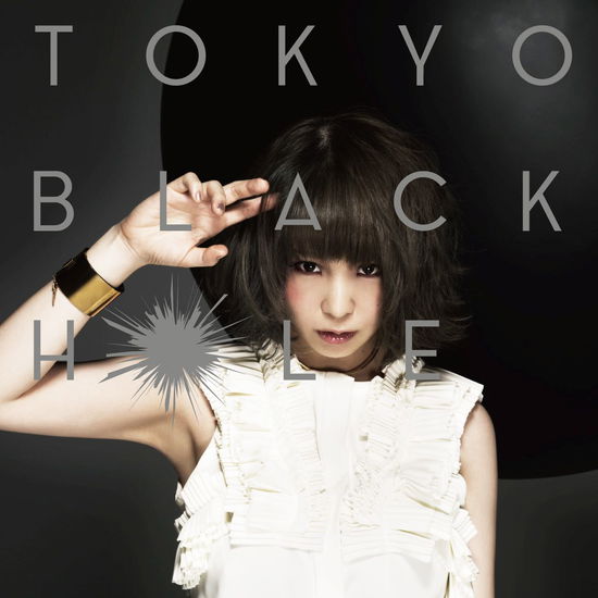 Cover for Oomori Seiko · Tokyo Black Hole (CD) [Japan Import edition] (2016)