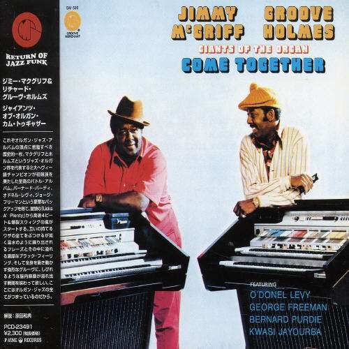 Cover for Jimmy Mcgriff · Giants of Organ Together (CD) [Japan Import edition] (2004)