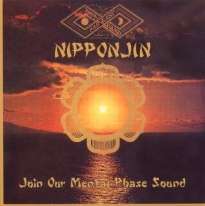Cover for Far East Family Band · Nipponjin (CD) [High quality edition] (2009)