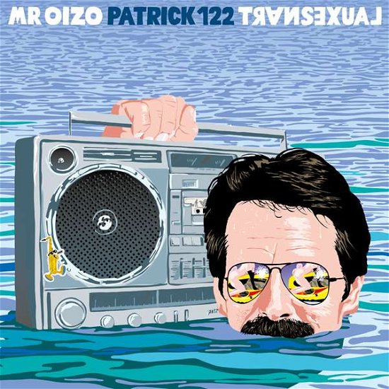 Cover for Mr. Oizo · Transexual (LP) [EP edition] (2007)