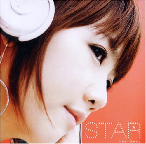 Cover for Star · Best Album (CD) (2008)