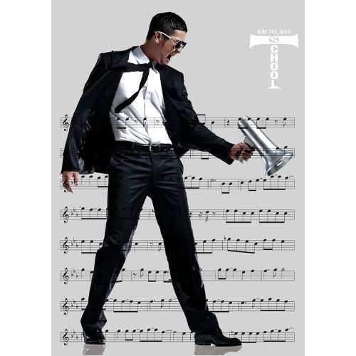 Cover for Kim Tae Woo · T-School (CD) (2011)