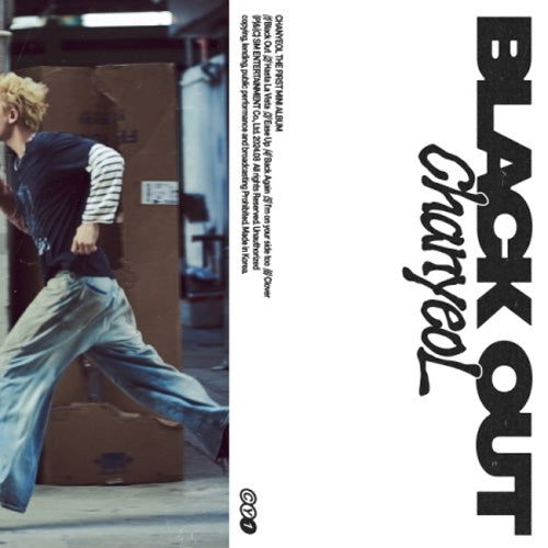 Cover for Chanyeol (EXO) · Black Out (Płyta CD/Gadżety) [Box edition] (2024)