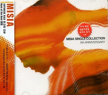 Cover for Misia · Single Colletion (CD) (2004)