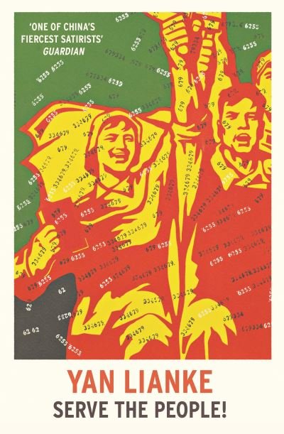 Cover for Yan Lianke · Serve the People! (Paperback Bog) (2021)