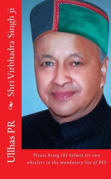 Cover for Ullhas Pr · Shri Virbhadra Singh Ji (Paperback Book) (2017)