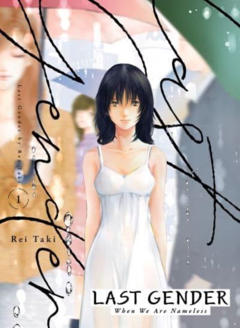 Cover for Rei Taki · Last Gender 1 (Paperback Bog) (2022)