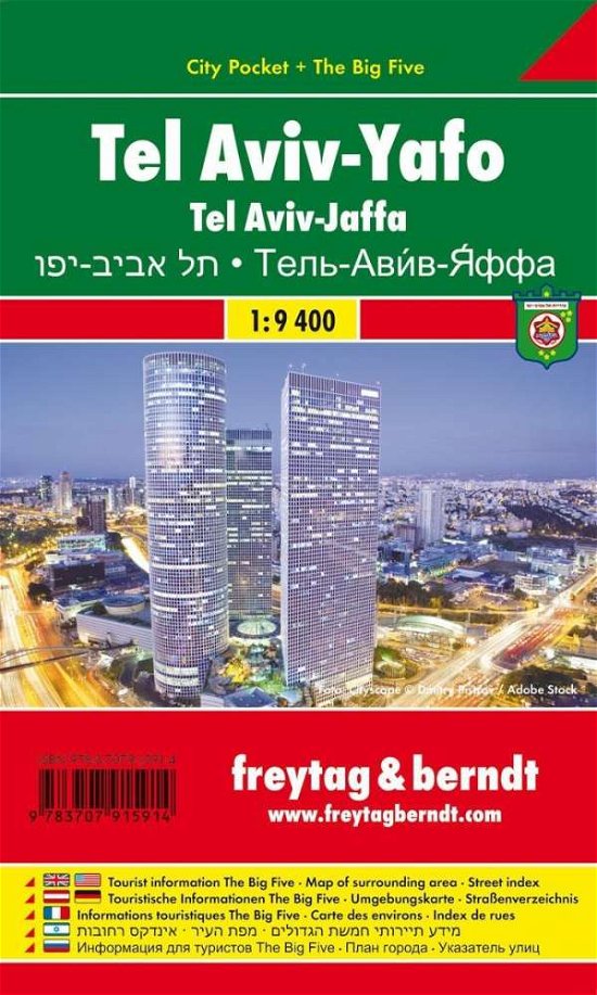 Tel Aviv - Yafo City Pocket + the Big Five Waterproof 1:9 400 - Freytag & Berndt - Bøger - Freytag-Berndt - 9783707915914 - 1. april 2017