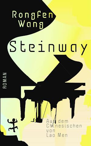 Cover for Rongfen Wang · Steinway (Book) (2022)