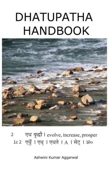 Cover for Ashwini Kumar Aggarwal · Dhatupatha Handbook (Hardcover bog) (2017)