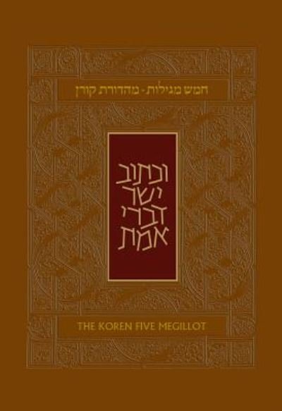 Koren Five Megillot, Hebrew / English, Hardcover - Rabbi Adin Steinsaltz - Bøger - Koren Publishers - 9789653018914 - 2017