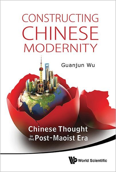 Great Dragon Fantasy, The: A Lacanian Analysis Of Contemporary Chinese Thought - Wu, Guanjun (East China Normal Univ, China) - Books - World Scientific Publishing Co Pte Ltd - 9789814417914 - July 24, 2014