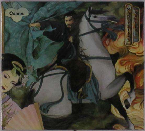 Osamu Kitajima = 喜多嶋修 – Masterless Samurai – Galapagos