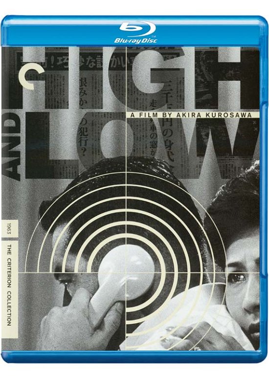 Criterion Collection · High & Low/bd (Blu-ray) [Widescreen edition] (2011)