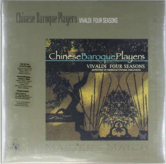 Cover for Chinese Baroque Play · Vivaldi Four Seasons (LP) (2013)