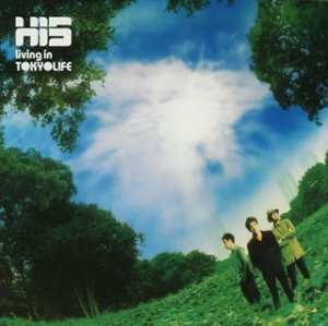 Cover for Hi-5 · Living in Tokyo Life (CD) (2003)