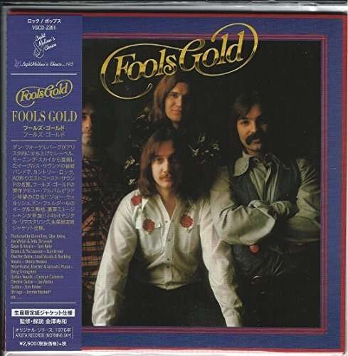 Cover for Fools Gold · Fools Gold &lt;limited&gt; (CD) [Japan Import edition] (2014)