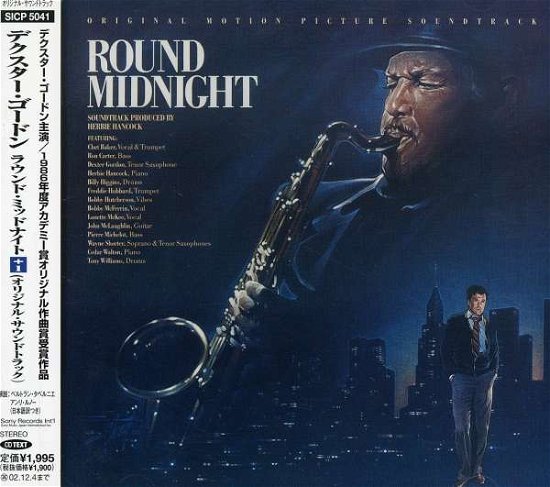 Round Midnight+1 - Dexter Gordon - Muziek - SNBJ - 4547366004915 - 13 januari 2008