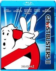 Ghostbusters 2 - Bill Murray - Music - SONY PICTURES ENTERTAINMENT JAPAN) INC. - 4547462089915 - December 3, 2014