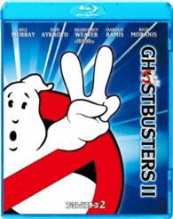 Ghostbusters 2 - Bill Murray - Muziek - SONY PICTURES ENTERTAINMENT JAPAN) INC. - 4547462089915 - 3 december 2014