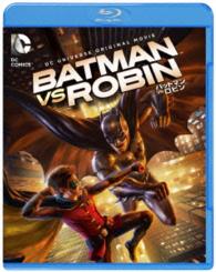 Cover for David Mccallum · Batman vs. Robin (MBD) [Japan Import edition] (2016)