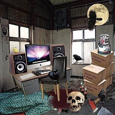Cover for Soakubeats · Never Pay 4 Music (LP) [Japan Import edition] (2024)