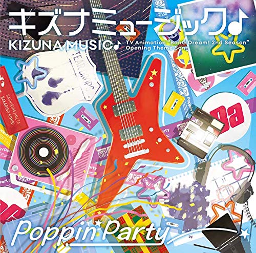 Cover for Poppin'party · Kizuna Music (CD) [Japan Import edition] (2021)