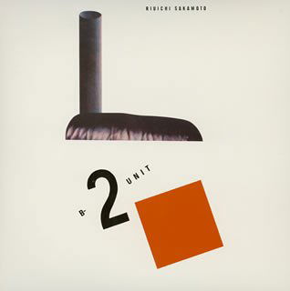 B-2 Unit (Mini LP Sleeve) - Ryuichi Sakamoto - Musik - SONY MUSIC - 4571191050915 - 18. März 2008