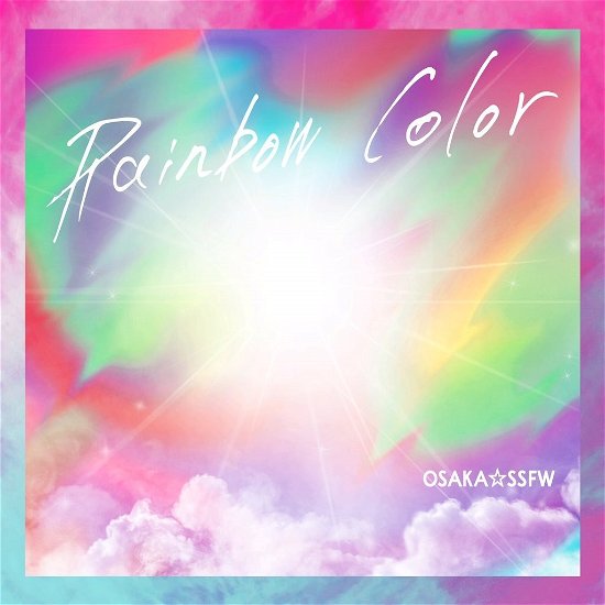 Cover for Osaka Syunkasyuto · Rainbow Color (CD) [Japan Import edition] (2017)