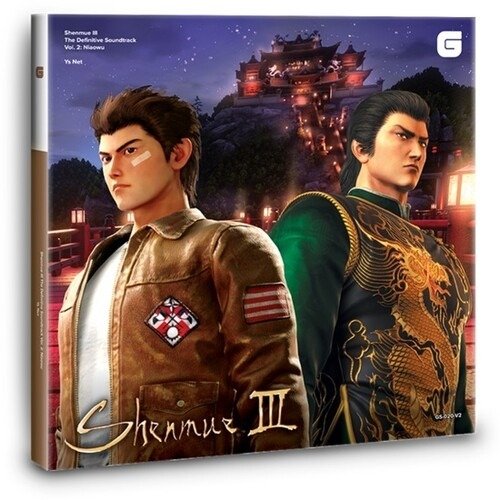 Cover for Ys Net · Shenmue Iii - The Definitive Edition Vol. 2: Niaowu (LP) [Coloured edition] (2022)