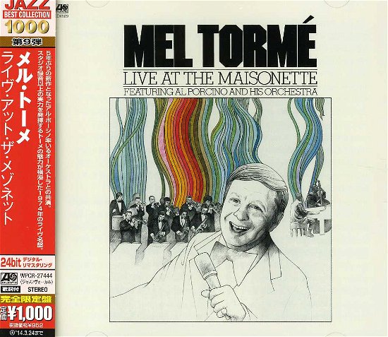 Cover for Mel Torme · Live At The Maisonette (CD) [Limited, Remastered edition] (2013)