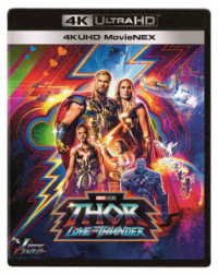 Thor: Love and Thunder - Chris Hemsworth - Musik - WALT DISNEY STUDIOS JAPAN, INC. - 4959241782915 - 26. Oktober 2022