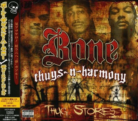 Cover for Bone Thugs N Harmony · Thug Stories (CD) [Bonus Tracks edition] (2006)