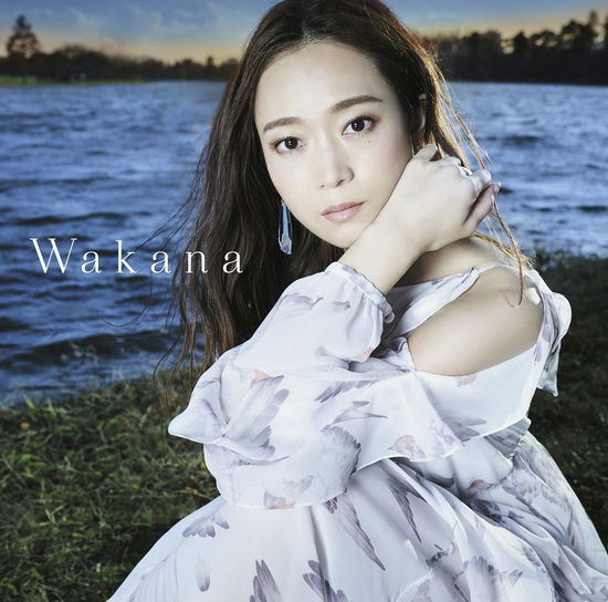 Cover for Wakana (CD) [Japan Import edition] (2019)