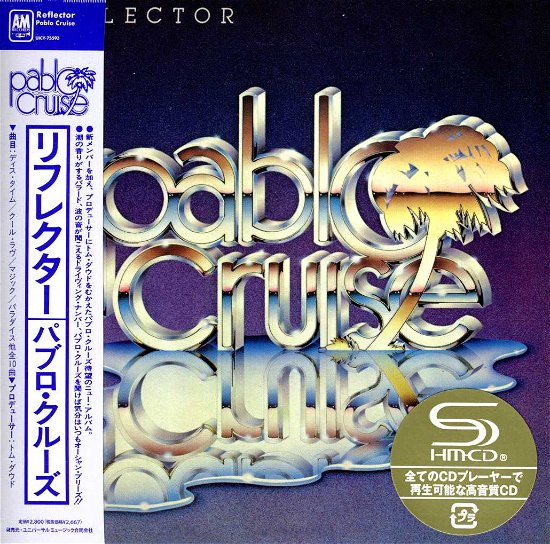 Cover for Pablo Cruise · Reflector (CD) (2013)
