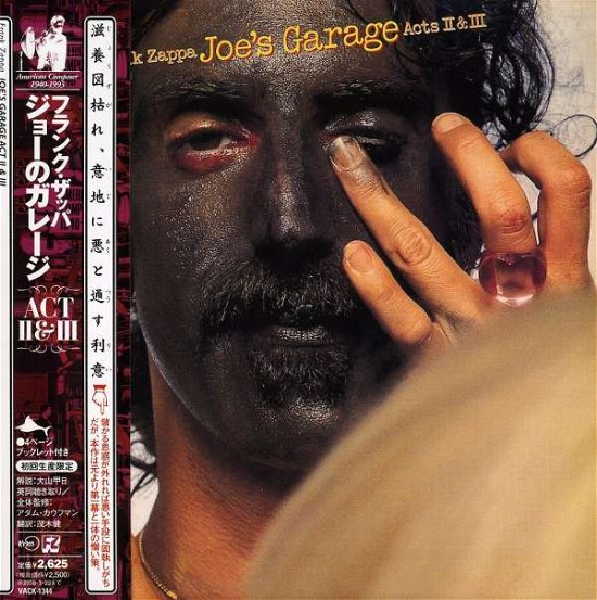 Cover for Frank Zappa · Joes Garage Act 2&amp;3 (Jpn) (Jmlp) (CD) [Limited edition] (2008)