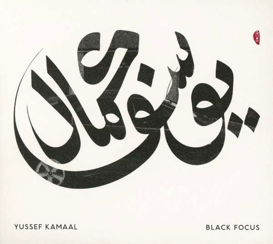 Black Focus - Yussef Kamaal - Musik - NEWS - 5060180322915 - 8. Dezember 2021