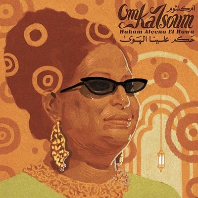 Cover for Umm Kulthum · Hakam Aleena El Hawa (LP) (2023)