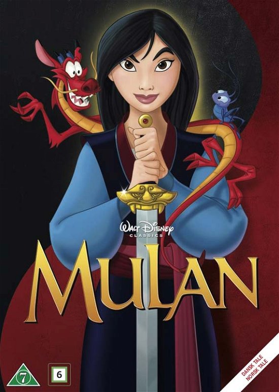 Mulan -  - Film -  - 8717418562915 - 1998