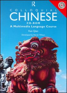 Cover for Kan, Qian (The Open University, UK) · Colloquial Chinese CD-ROM: A Multimedia Language Course - Colloquial Series (CD-ROM) (1998)