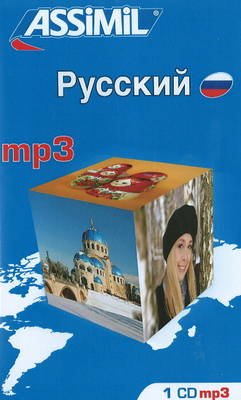 Cover for Victoria Melnikova-Suchet · Le Russe mp3 CD (Audiobook (CD)) (2008)