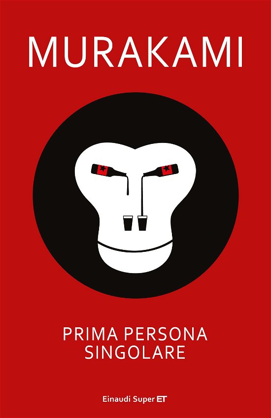 Cover for Haruki Murakami · Prima Persona Singolare (Bok)