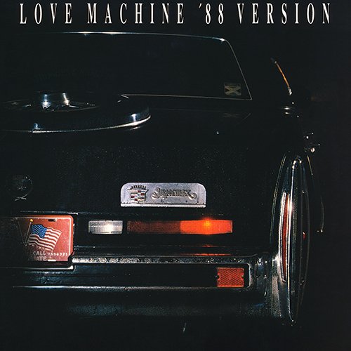 Love Machine 88 (Orange Vinyl) - Supermax - Musikk - Ariola - 0196587437916 - 22. april 2023